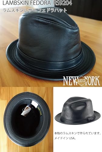NEW YORK HAT CO. ラムスキン 中折れ帽　ハット ブラック L Amazon | 【NEW YORK HAT 正規品】ニューヨークハット ラムスキン